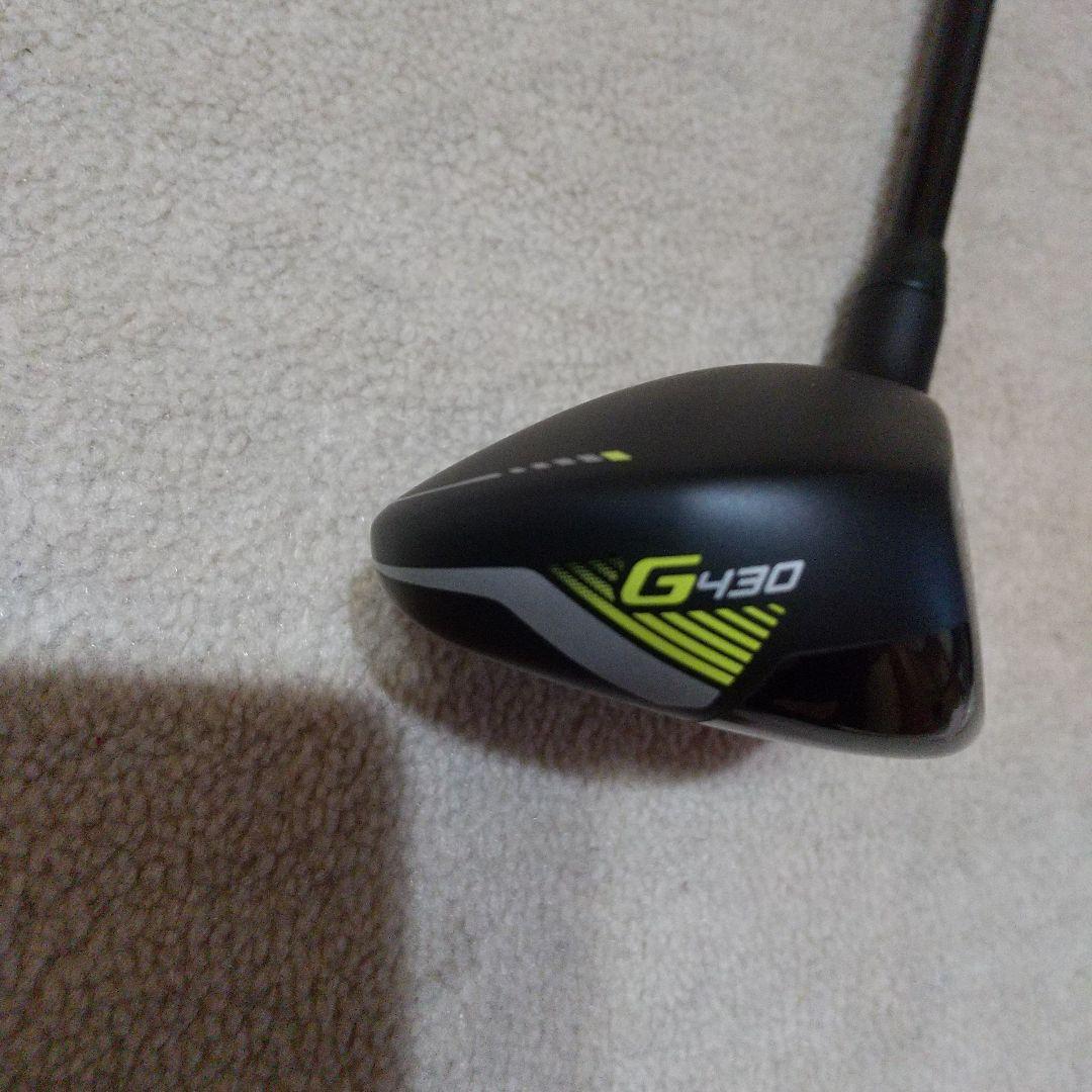 PING G430 22度ユーティリティTENSEI1Kシャフトメーカー特注品