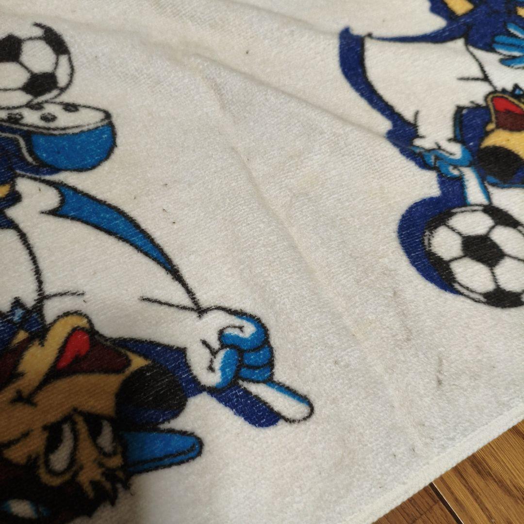 横浜フリューゲルス　ジャンボタオル