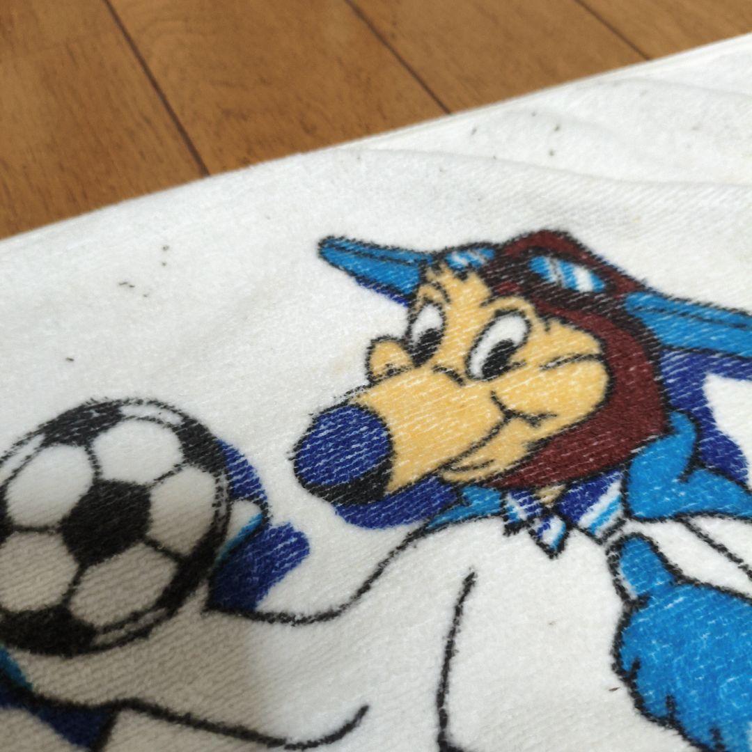 横浜フリューゲルス　ジャンボタオル