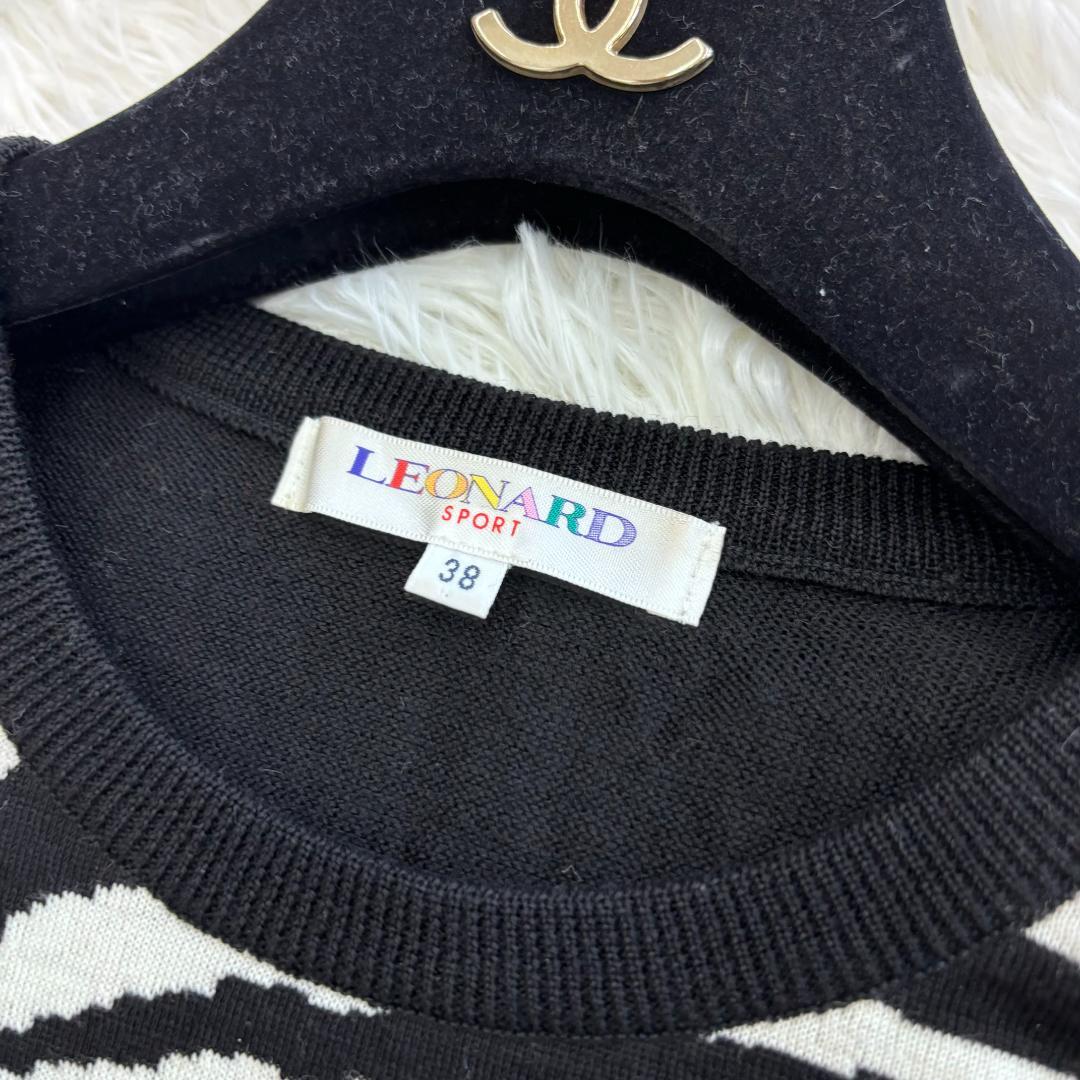 超希少⭐️ レオナール スポーツ ゼブラ柄 長袖 ニット セーター 刺繍ロゴ 黒
