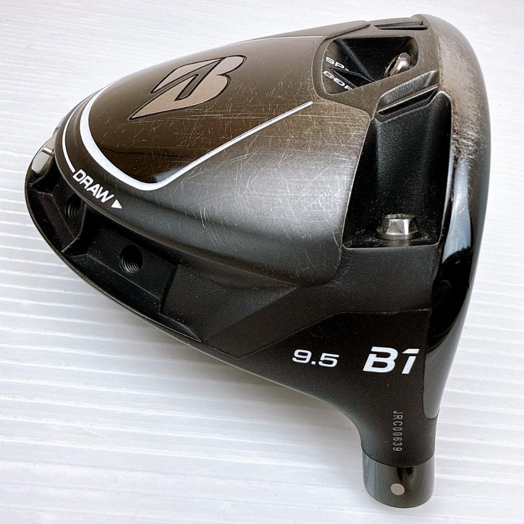 ブリヂストン　B1　2021年　ドライバー　9.5°　ヘッドのみ／1W