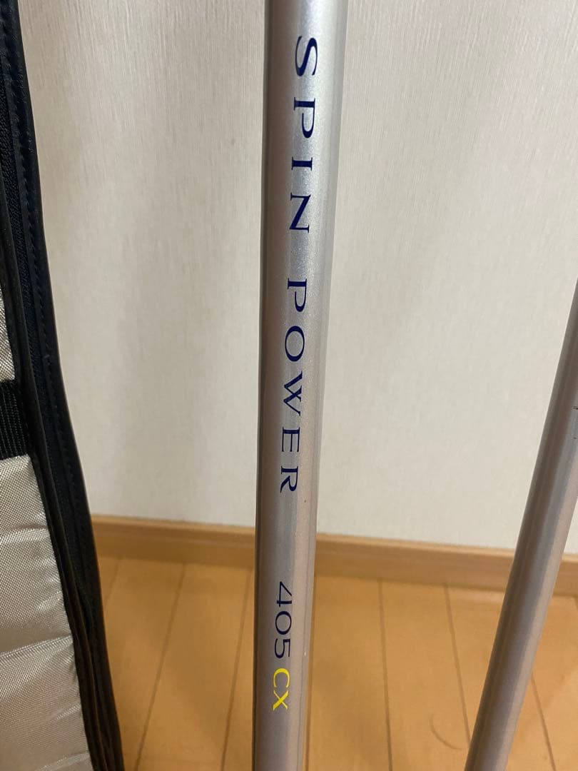 SHIMANO SPIN POWER 405CX 投げ竿 ケース付き