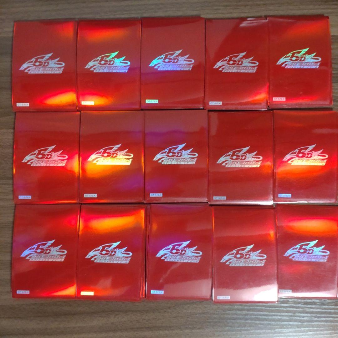 遊戯王 5D'sロゴ スリーブ 赤 141枚