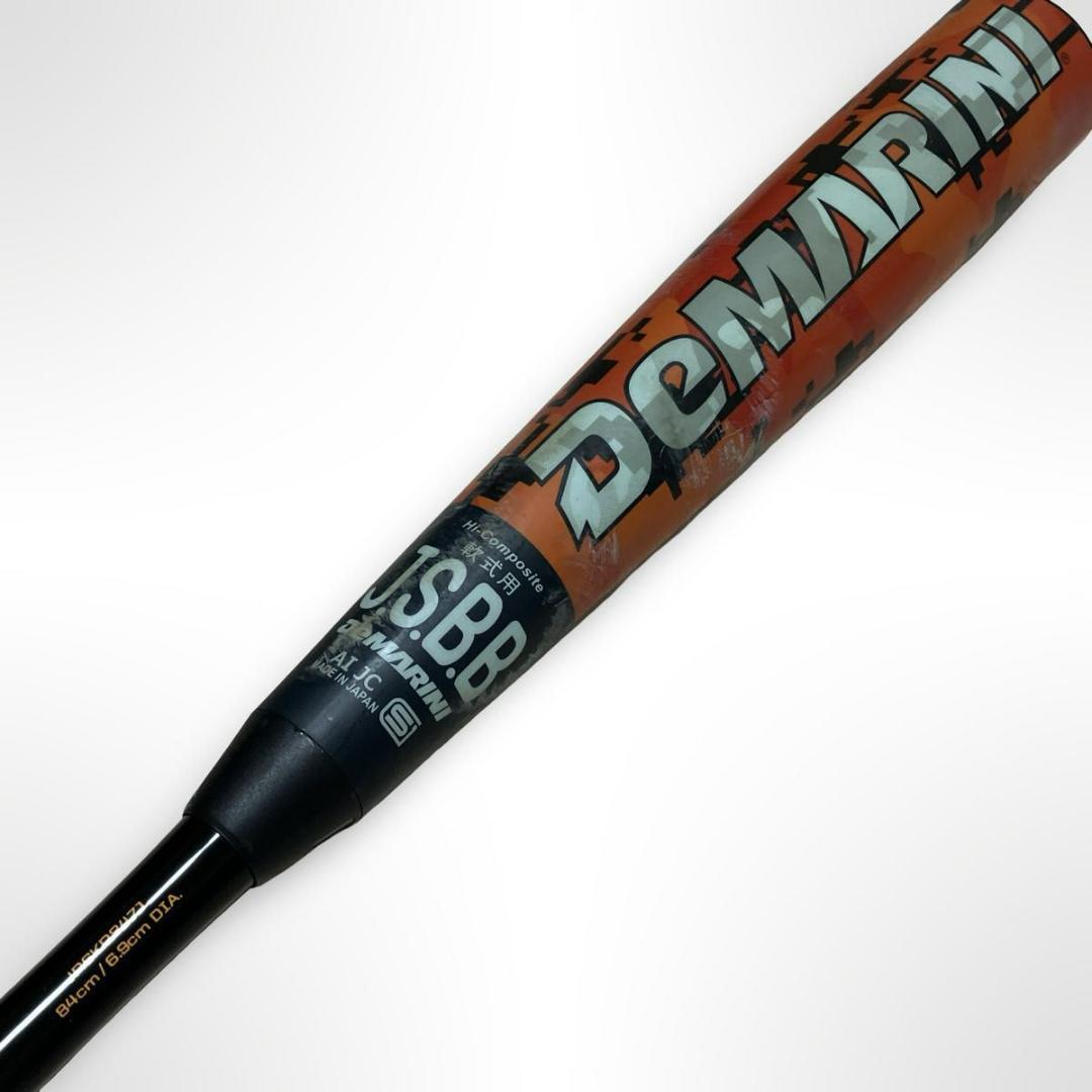 DeMARINI K-POINT 84cm JRSKP8471 トップバランス