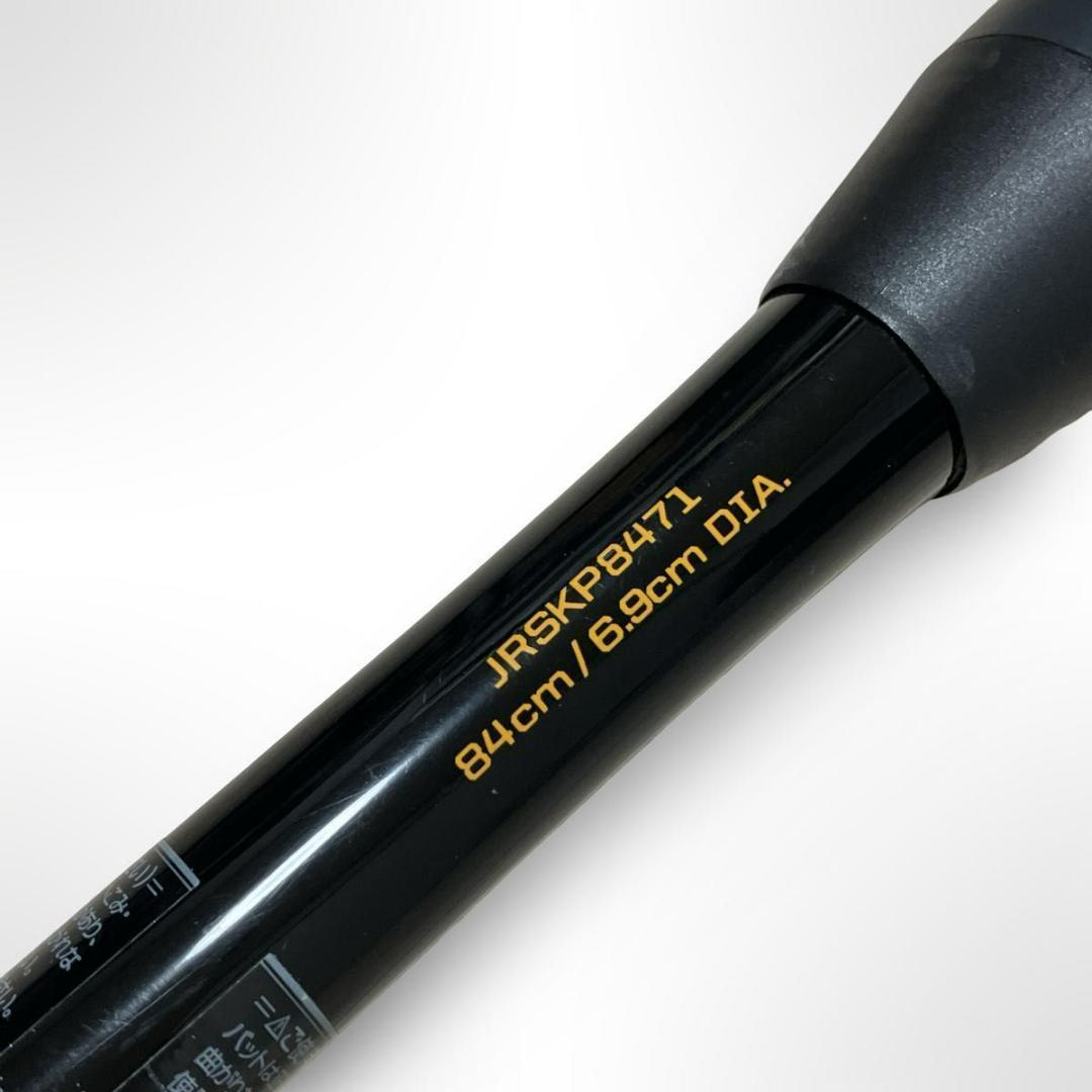 DeMARINI K-POINT 84cm JRSKP8471 トップバランス
