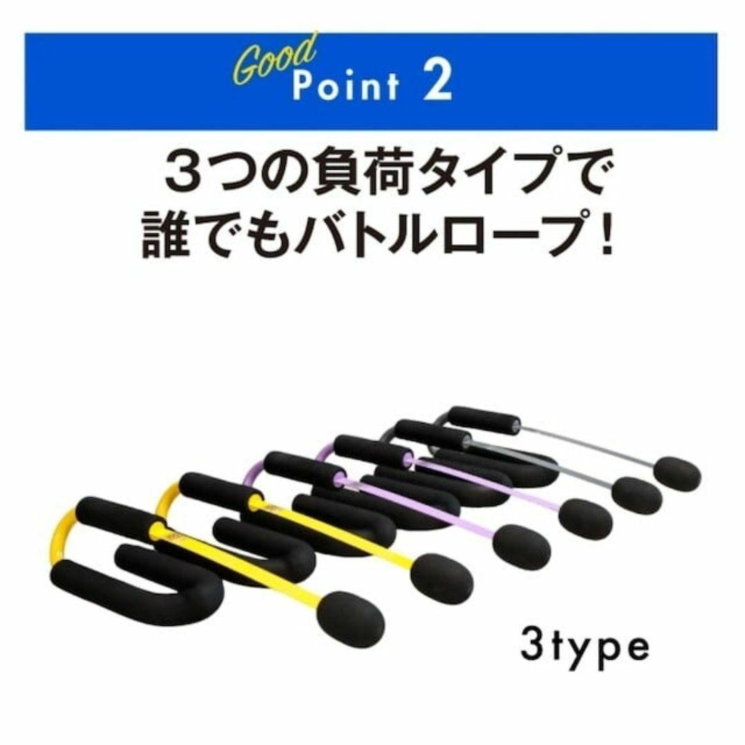 新品 バトルロープ 全身トレーニングアイテム Z-Rope カーキ トレーニング