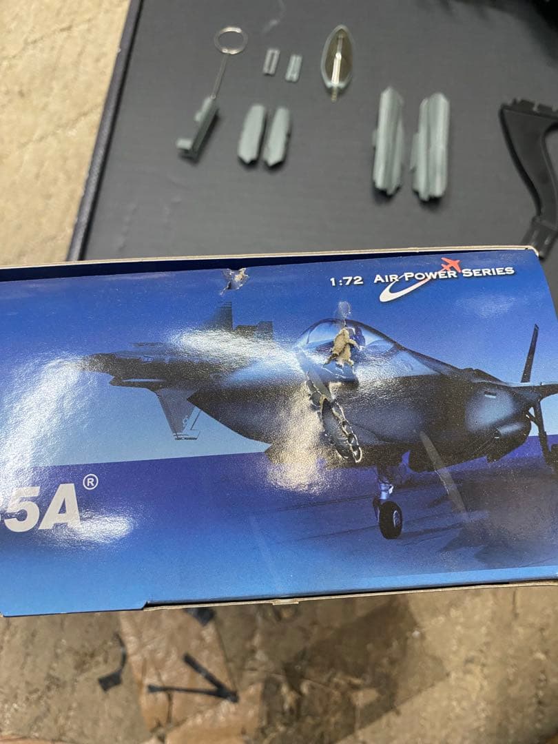 ホビーマスター　1/72 F-35A アディール　イスラエル空軍　外箱破損