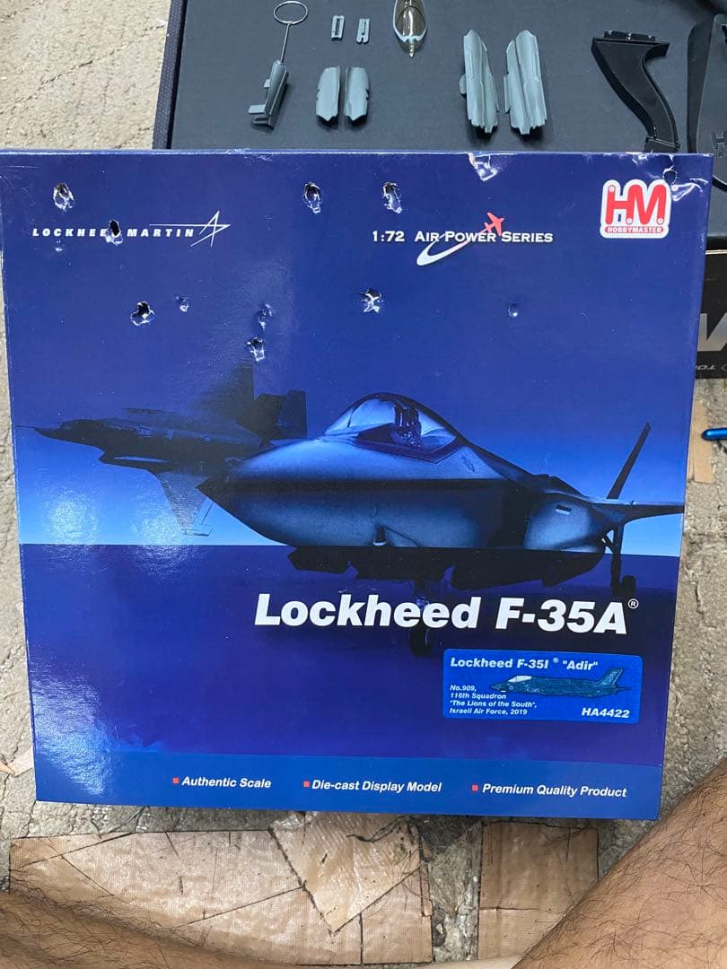 ホビーマスター　1/72 F-35A アディール　イスラエル空軍　外箱破損