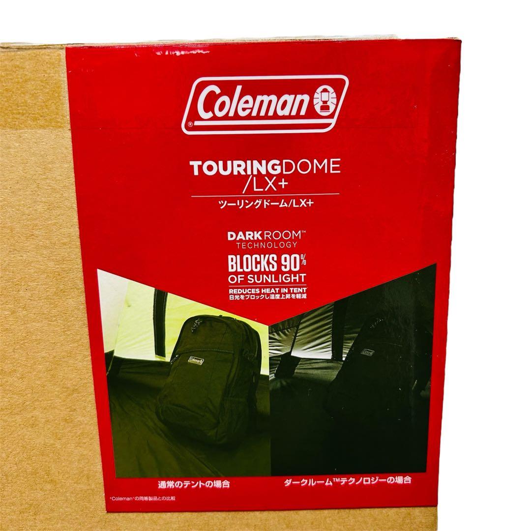 未使用 Coleman コールマン ツーリングドームLX+ 2000038143