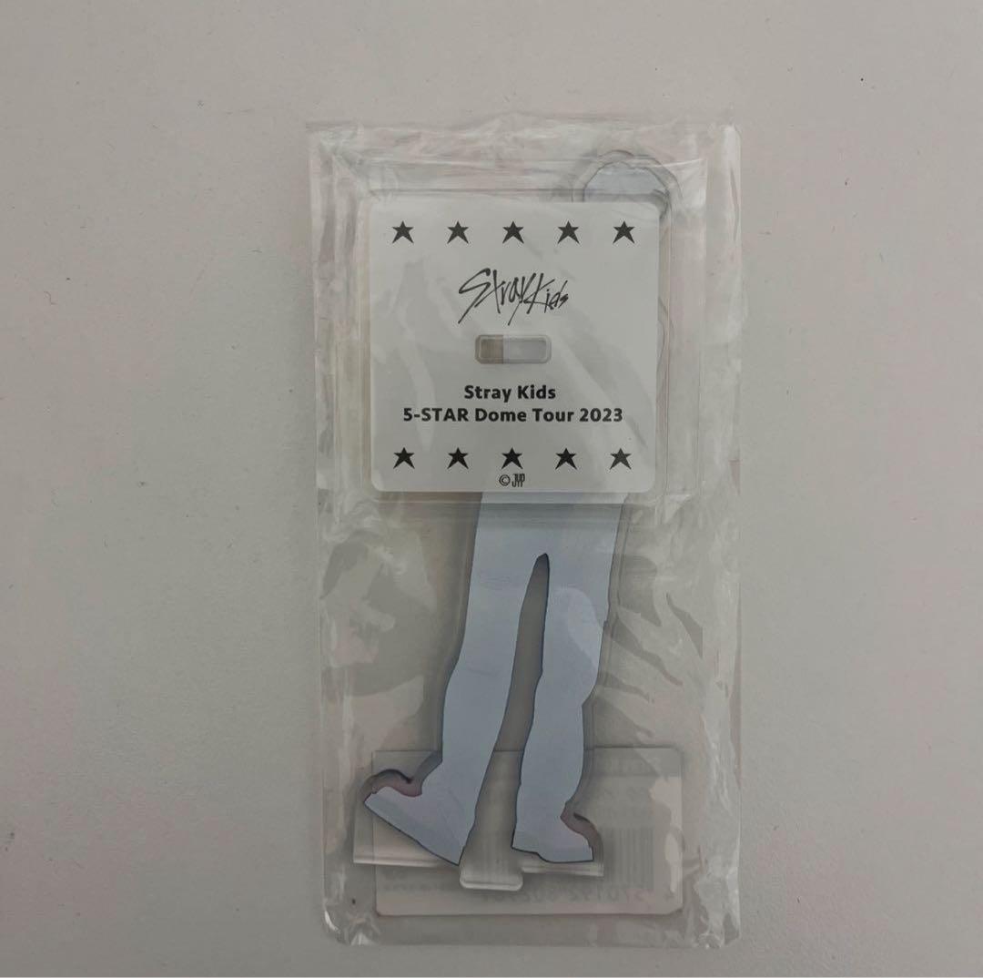 スキズ アイエン まとめ売り