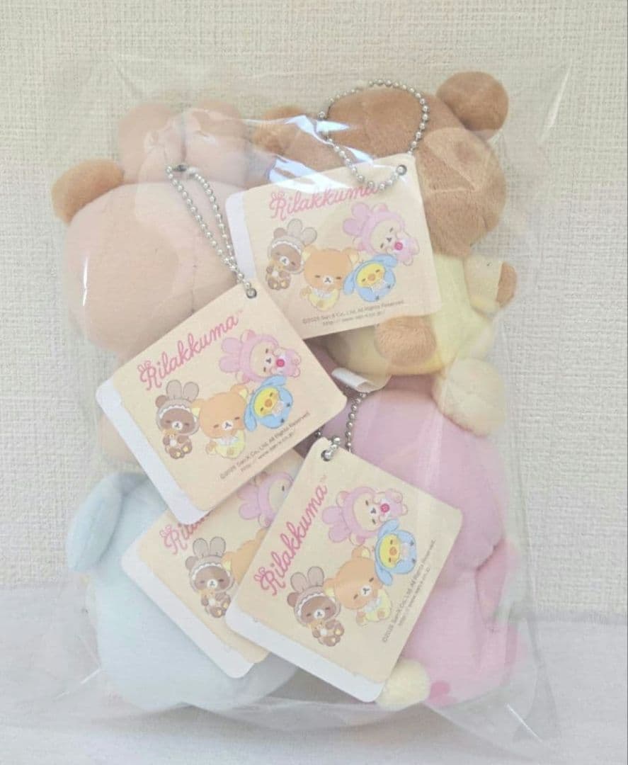 リラックマ　うさうさベビー すやすやマスコットキーチェーン　全4種
