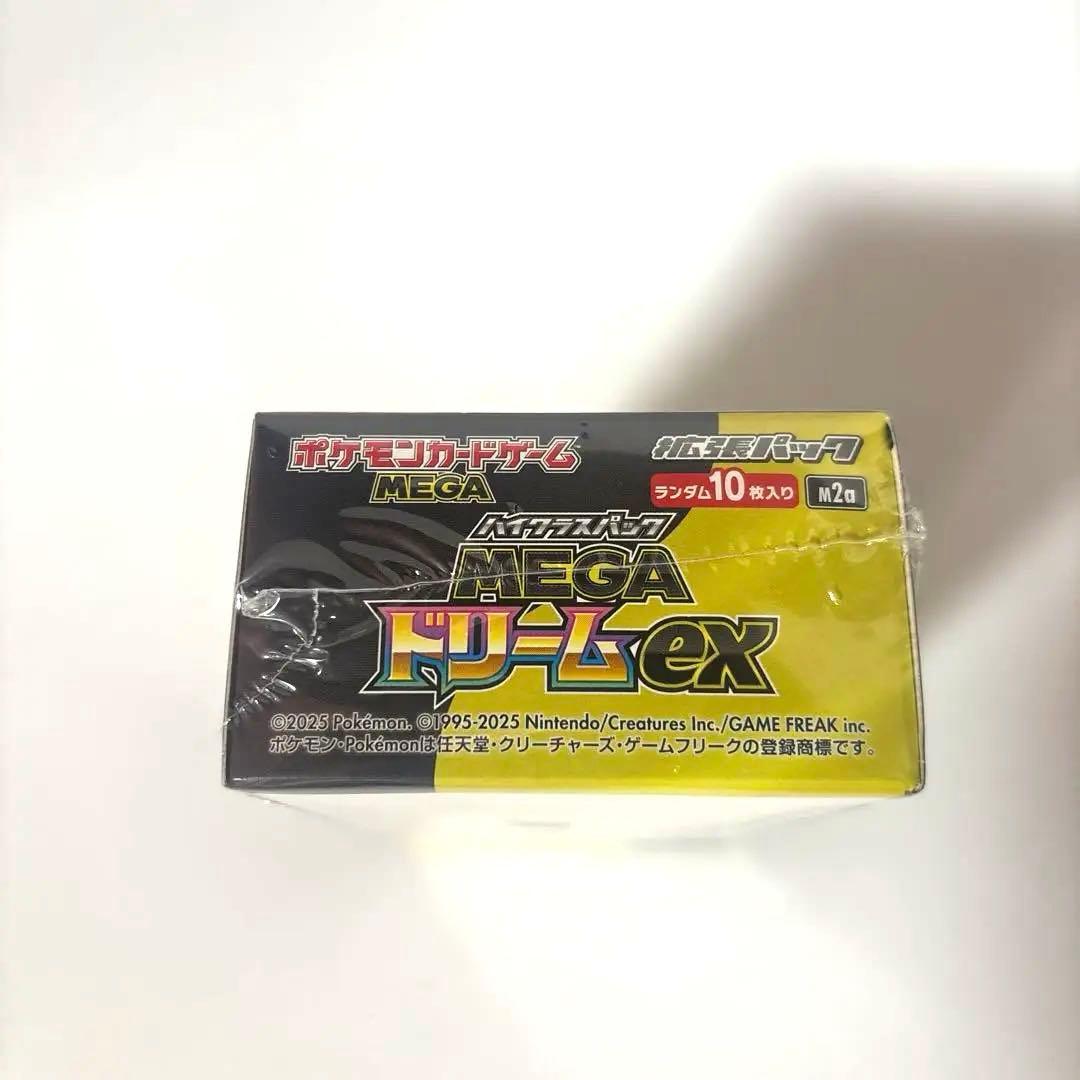ポケモンカード MEGA ドリームEX 10枚入
