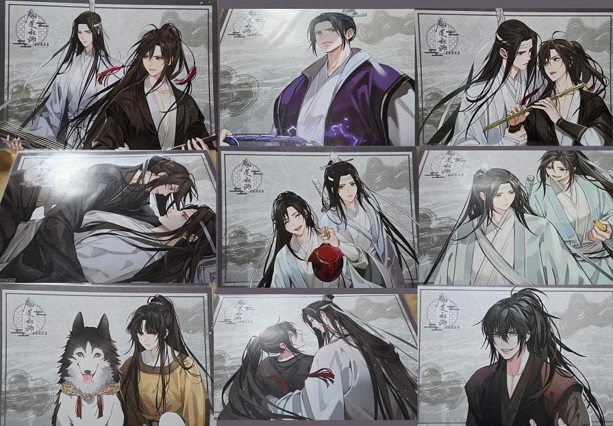 【56種コンプ】魔道祖師　公式茶屋　特典