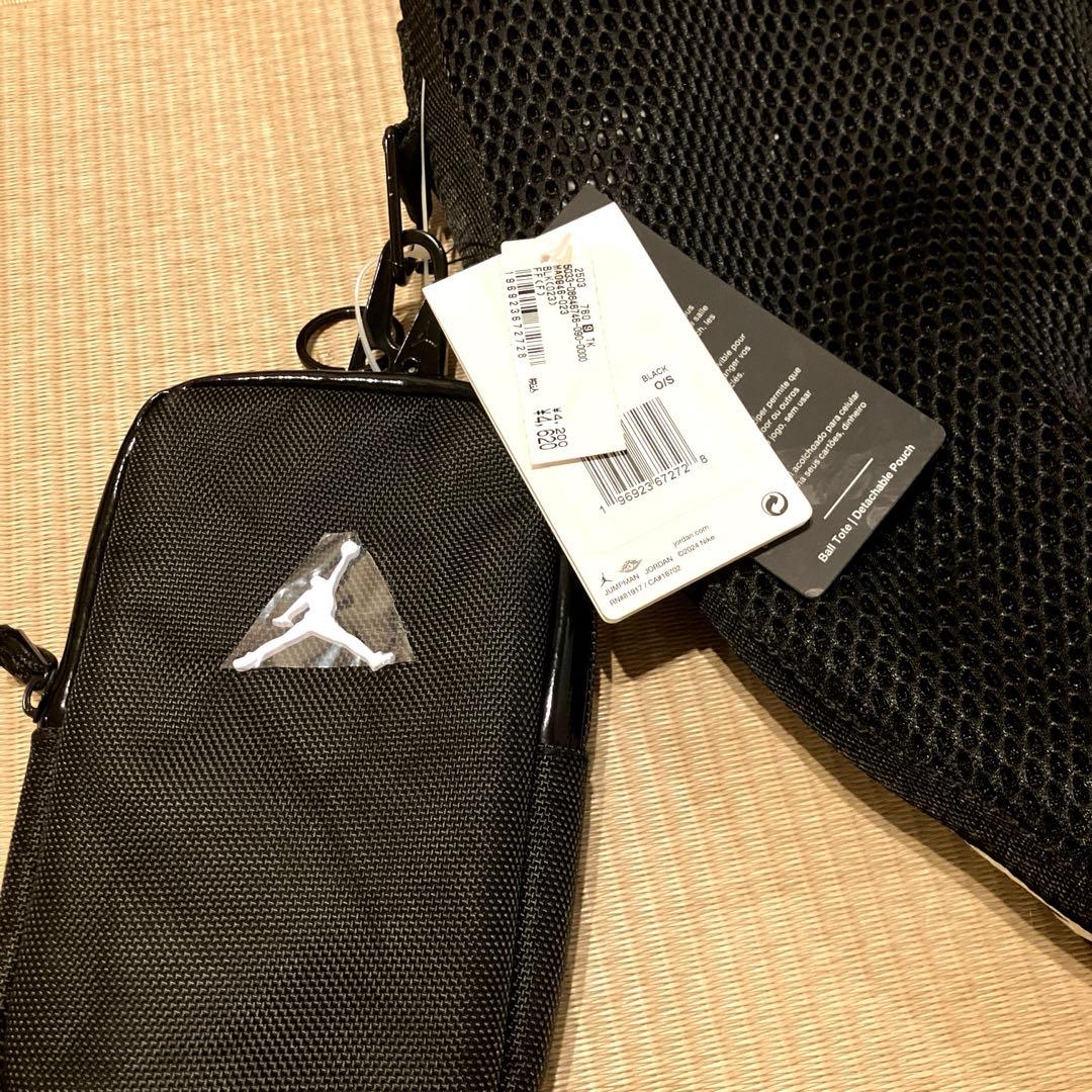 【son59様】NIKE ジョーダン メッシュ ショルダーボールキャリア 完売色