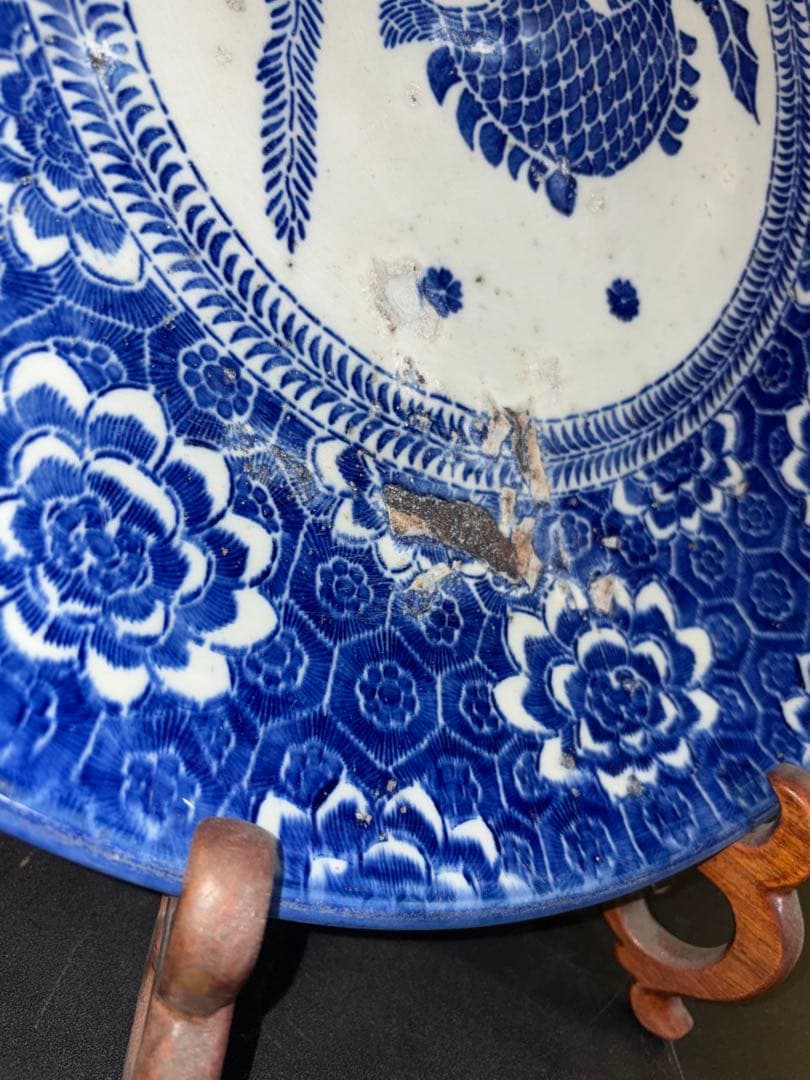 飾り皿　スタンド付き　大皿　鯉に花