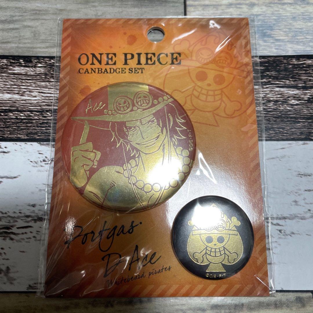 ONE PIECE 東京ワンピースタワー エース 缶バッジ まとめ売り