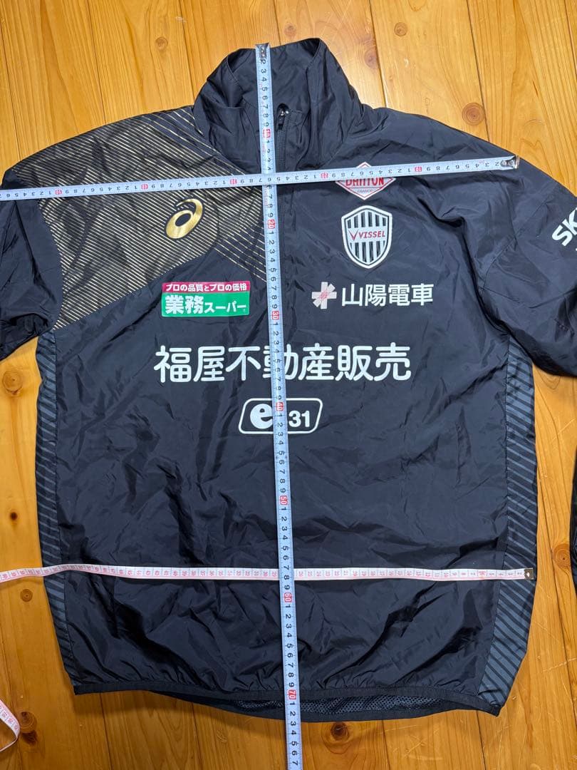 ヴィッセル神戸　支給品　練習着