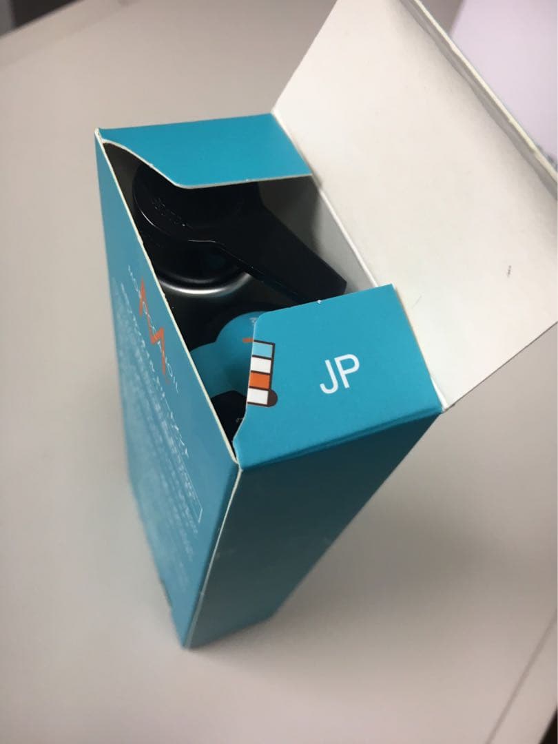 即日発送 モロッカンオイル200m 正規品