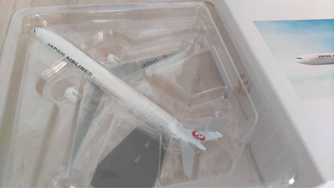 【送料込】hogan 「JAL　B777-300（JA8941）」1/400