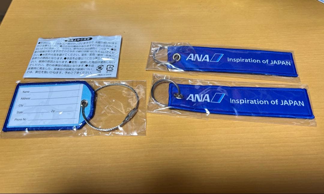 ANA フライトタグ4個セット
