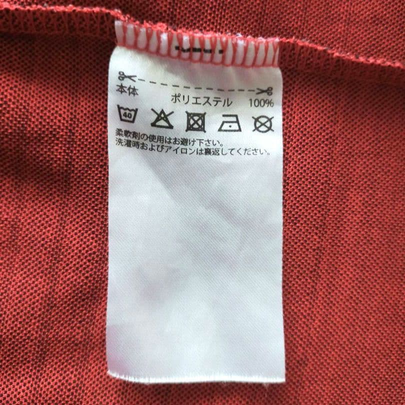 【美品】マンU ＃6 ポグバ 18/19 CL仕様ユニフォーム Lサイズ