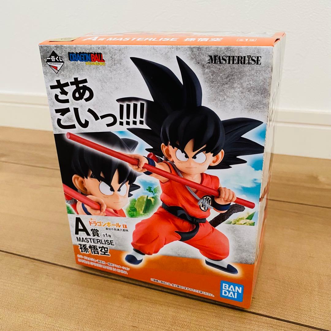 一番くじ ドラゴンボール 摩訶不思議大冒険 孫悟空 ピッコロ ラストワン 桃白白
