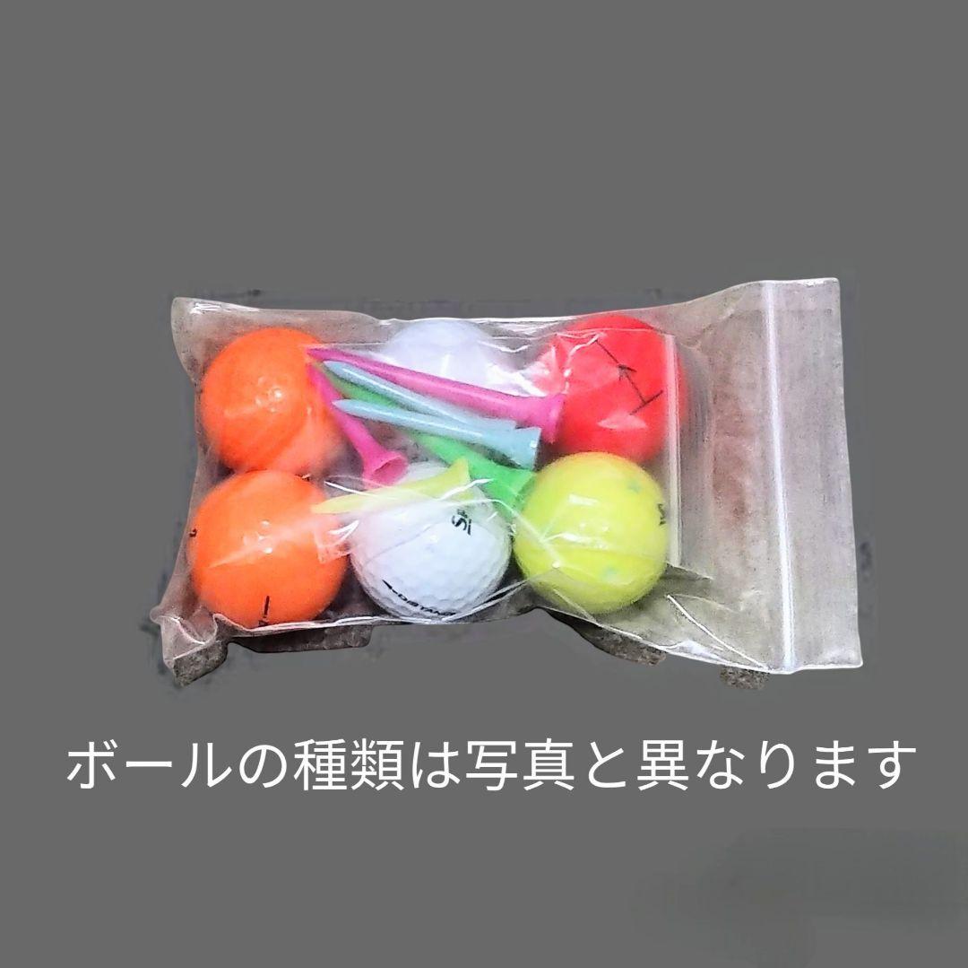 XXIOゴルフセット やさしく飛ばせる高級ゴルフクラブ XXIO9ドライバー他
