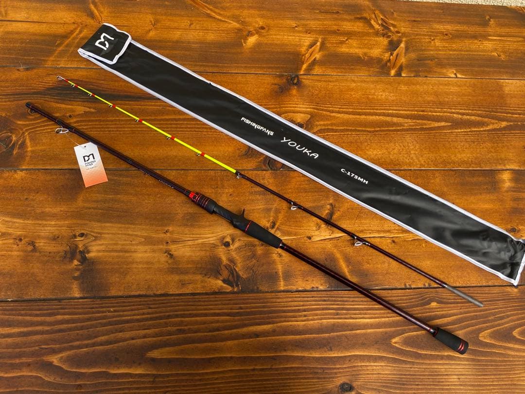 ジギングセット　カーボンロッド　5ft台　オフショアロッド　レフトハンドル　船釣