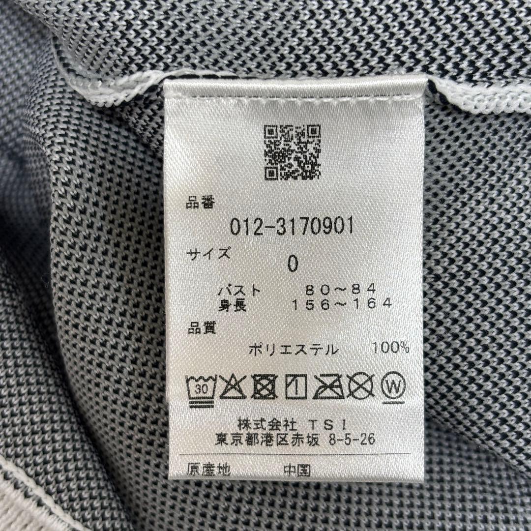 ★美品★ new balance golf ゴルフウェア 花柄 長袖 セーター