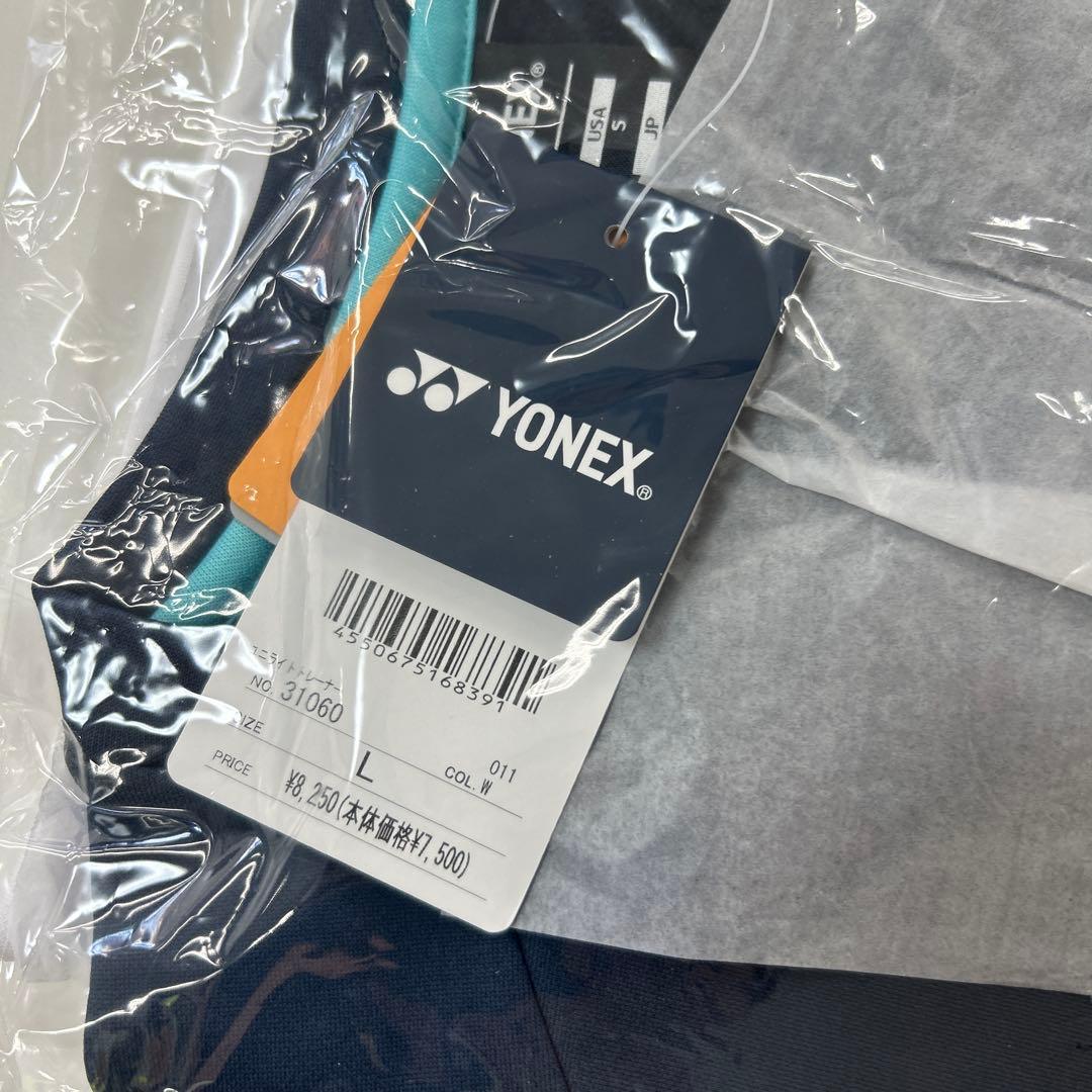 Lサイズ　31060/011　新品未使用　YONEX　トレーナー
