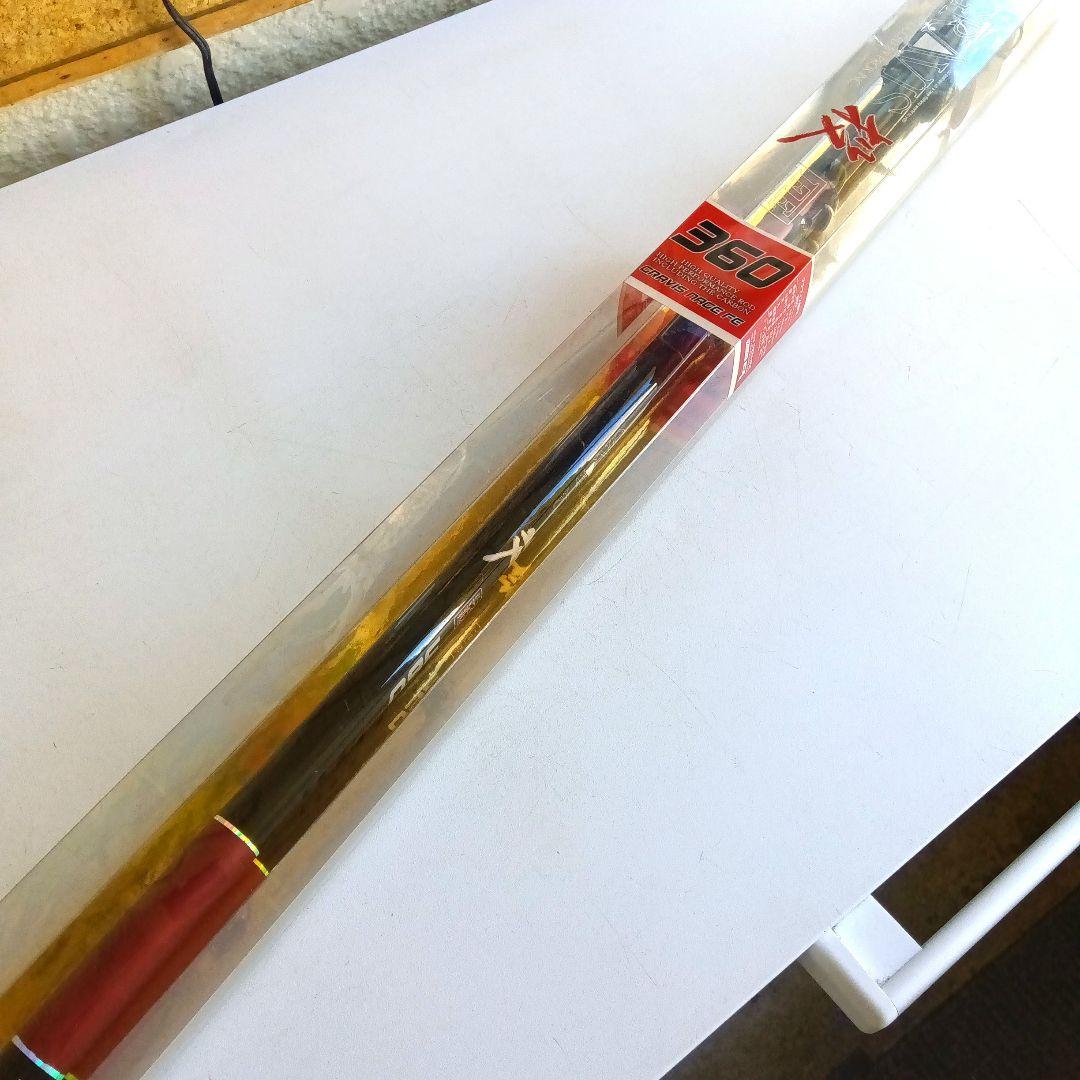 プロックス投竿　グラヴィス投FE360(錘負荷20~30号)　Fujiガイド採用