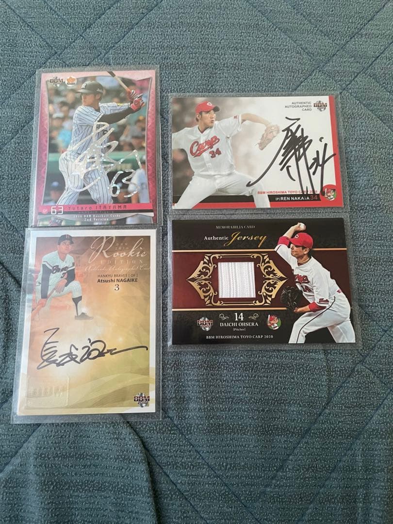 プロ野球カード 引退品