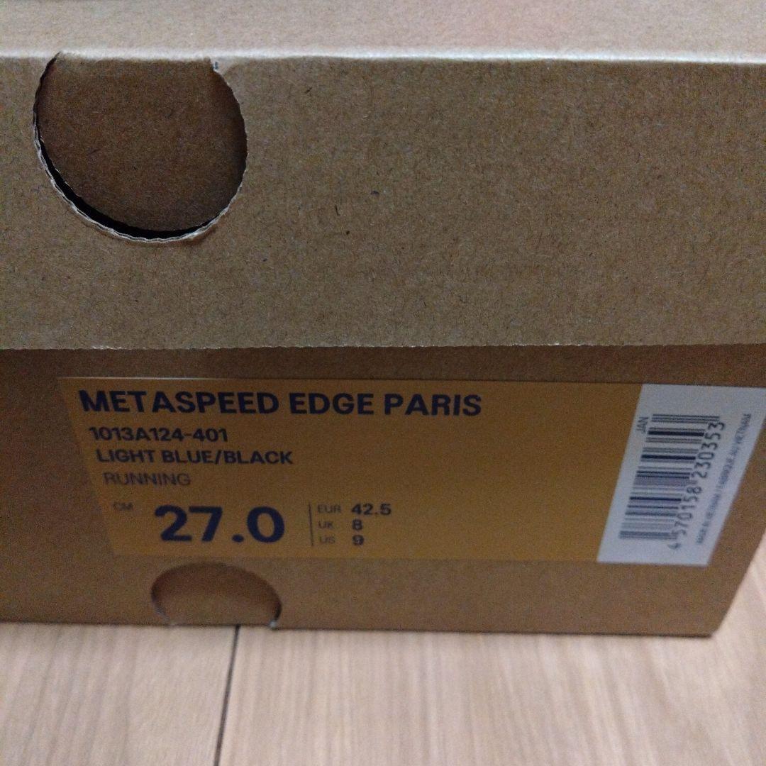 未使用 ASICS SPEED EDGE PARIS 27.0cm