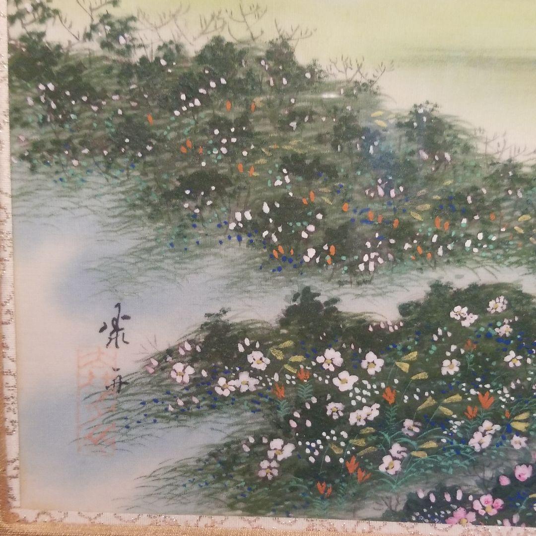 大作です　風景画　絵画　美術品　大型額縁　インテリア