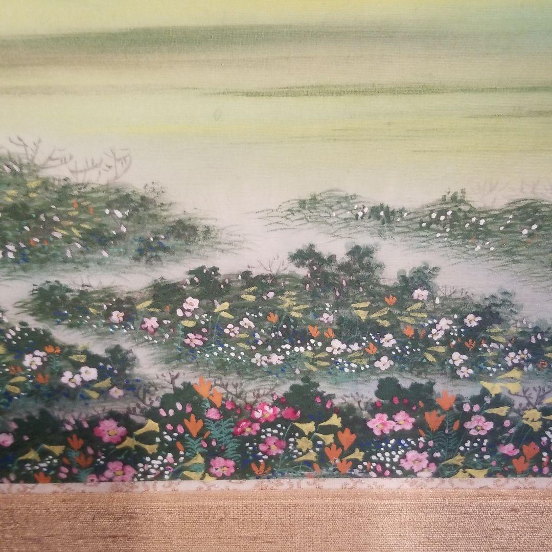 大作です　風景画　絵画　美術品　大型額縁　インテリア
