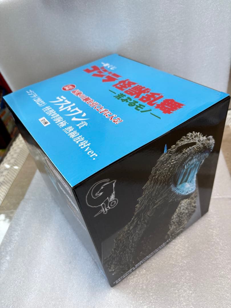 一番くじ　怪獣乱舞　ゴジラ（2023）怪獣咆哮熱線放射ver. ラストワン