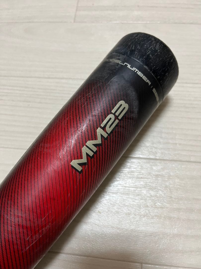 値下げ不可 MM23 85㎝ 740g