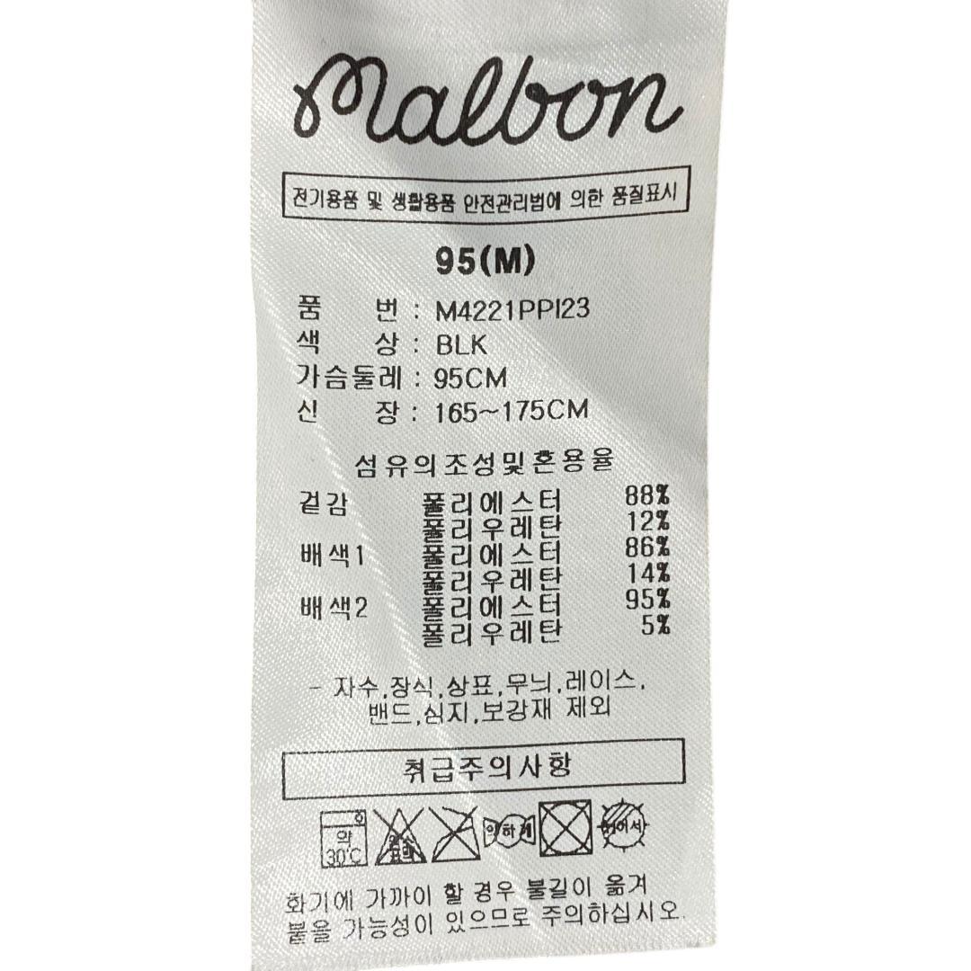 【韓国モデル】MALBON GOLF マルボン ゴルフ 半袖 シャツ M メンズ