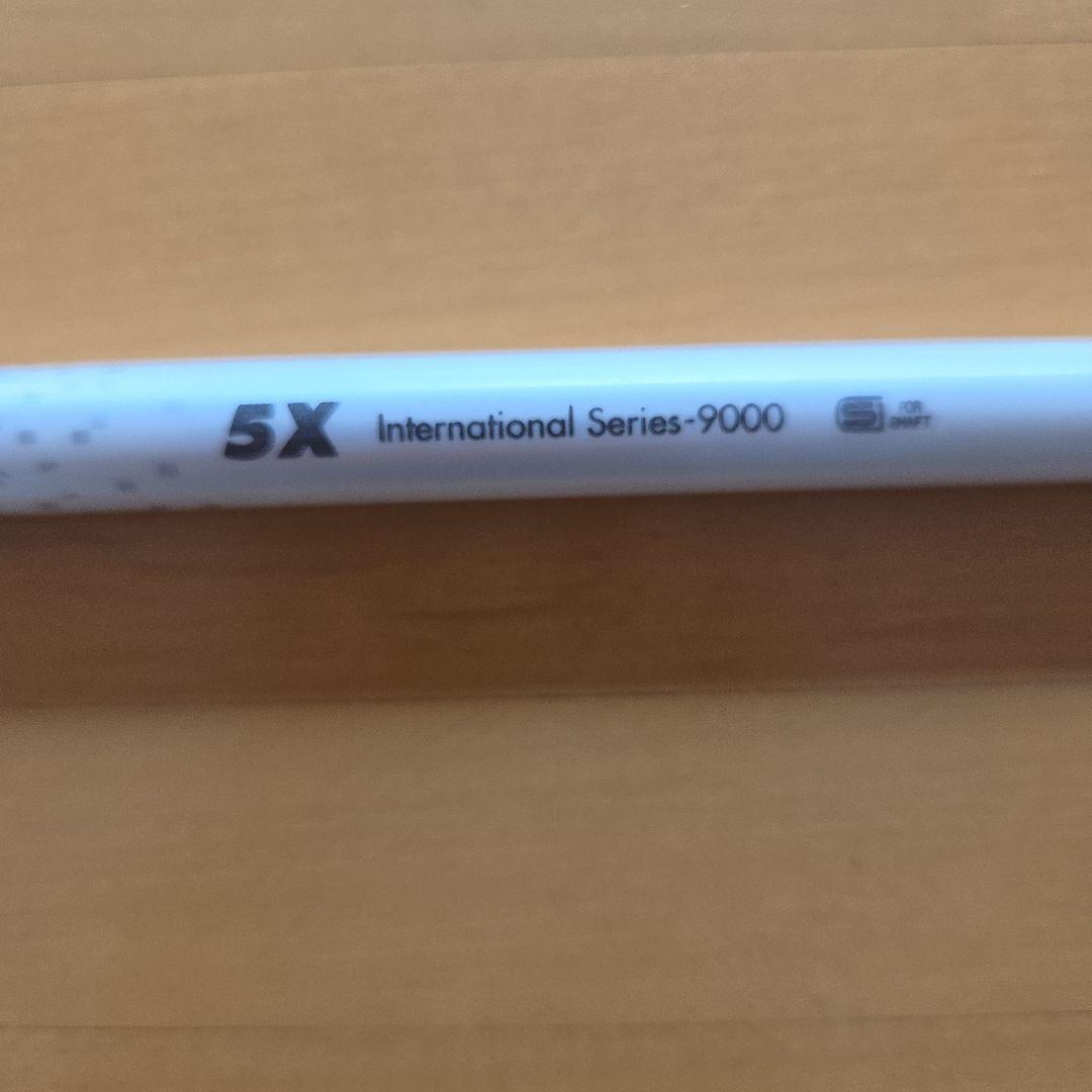 ATTAS(アッタス) Coool(９クール)　5X 　G400ドライバー用
