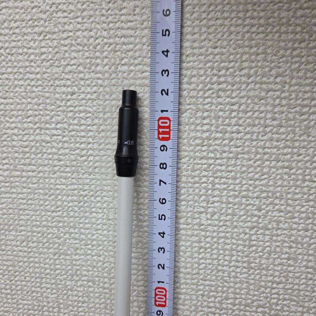 ATTAS(アッタス) Coool(９クール)　5X 　G400ドライバー用