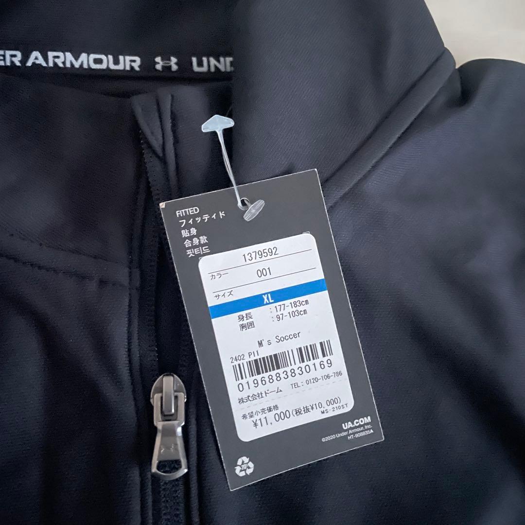 アンダーアーマー メンズ ジャージ 上下セット セットアップ 黒 XL 未使用