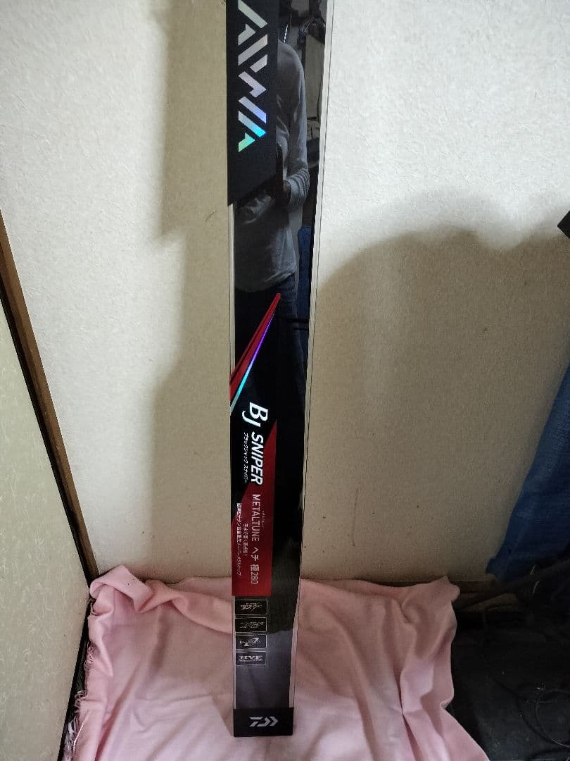 ダイワ(DAIWA) ヘチ竿 BJスナイパーメタルチューン ヘチ 極280