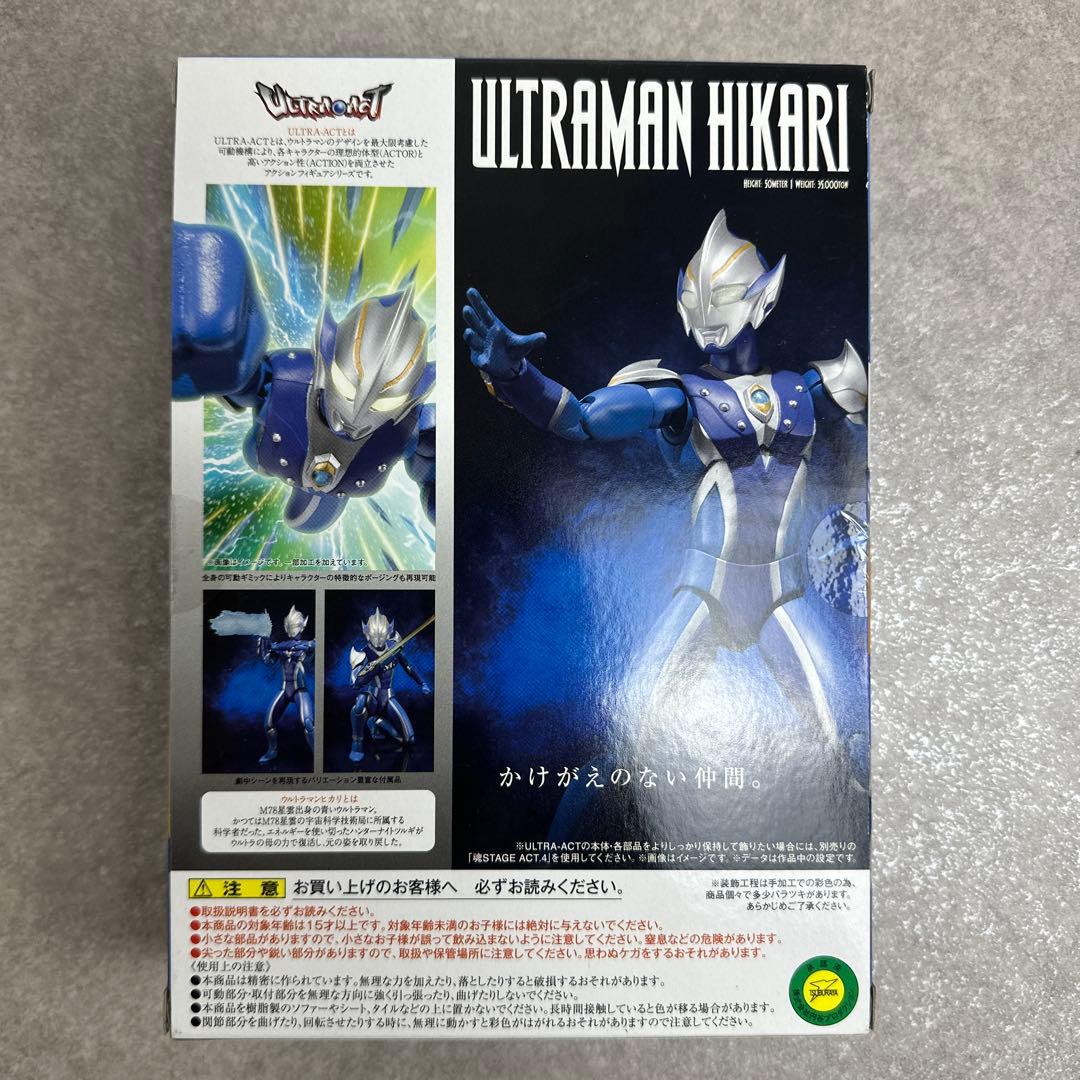 ★美品★ウルトラマンヒカリ ウルトラアクト 魂ウェブ商品 ウルトラマンメビウス