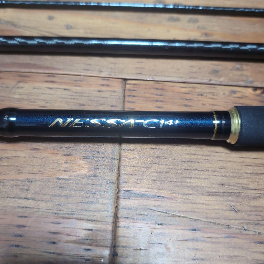 シマノ　ネッサci4+　Ｓ1008MMH ロッドケース付き