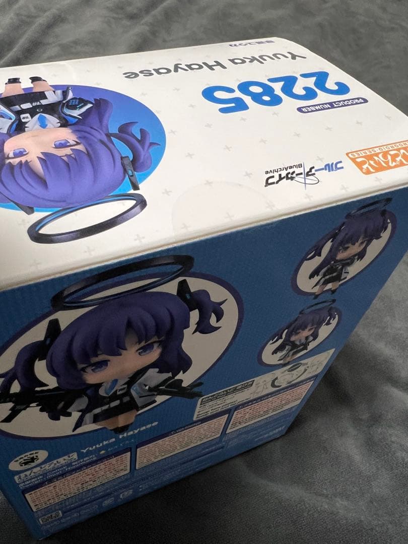 ねんどろいど ブルーアーカイブ Blue Archive 早瀬ユウカ フィギュア