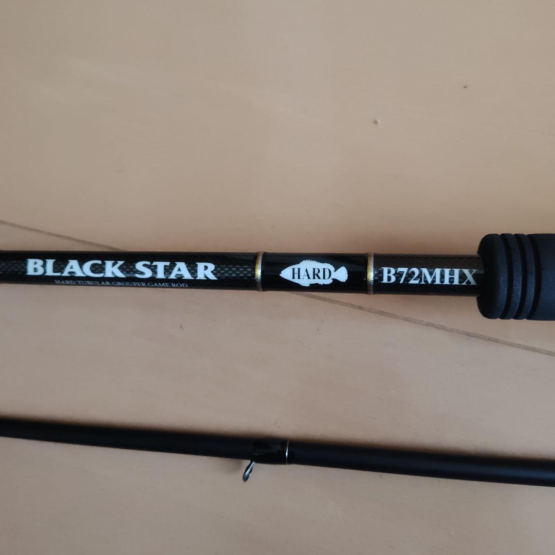 ブラックスター　ハード　B72ＭＨＸ　美品　即購入OK
