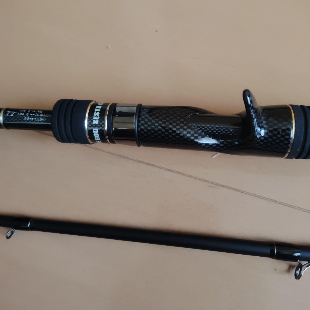 ブラックスター　ハード　B72ＭＨＸ　美品　即購入OK