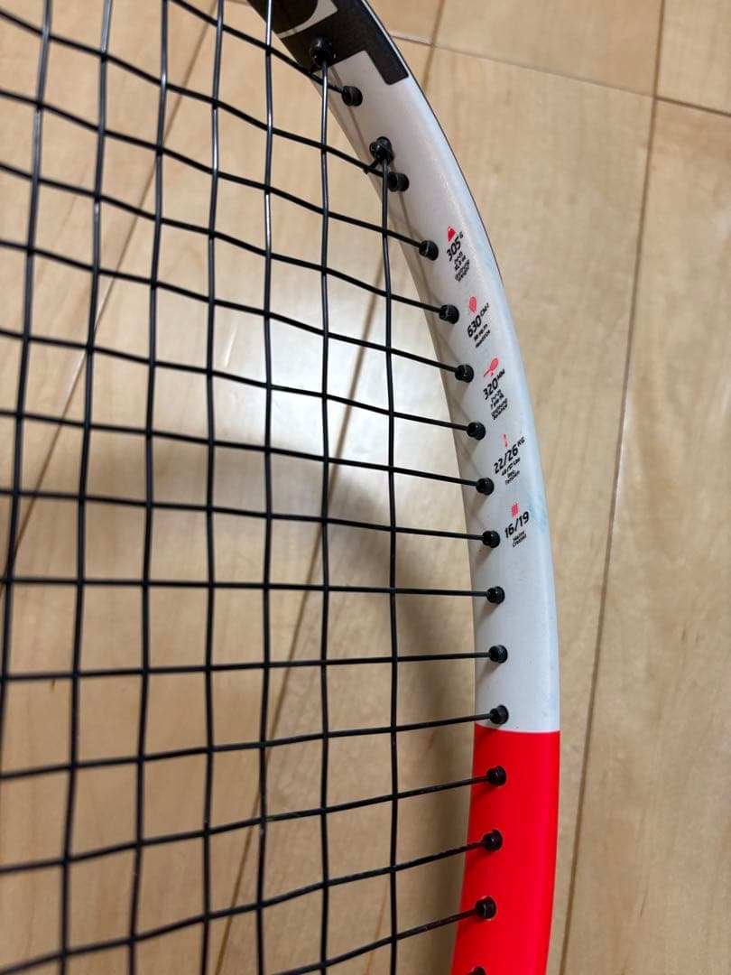 Babolat ピュアストライク 98