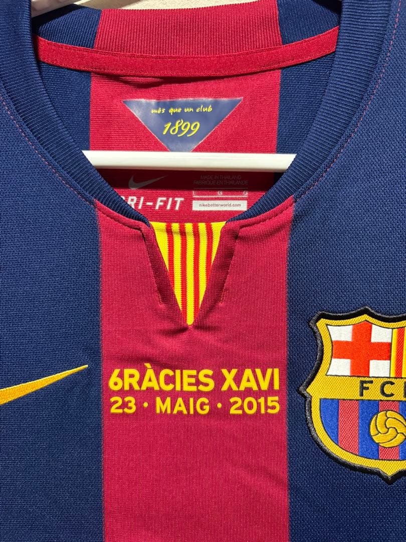 FCバルセロナ シャビ・エルナンデス ユニフォーム 2014-2015