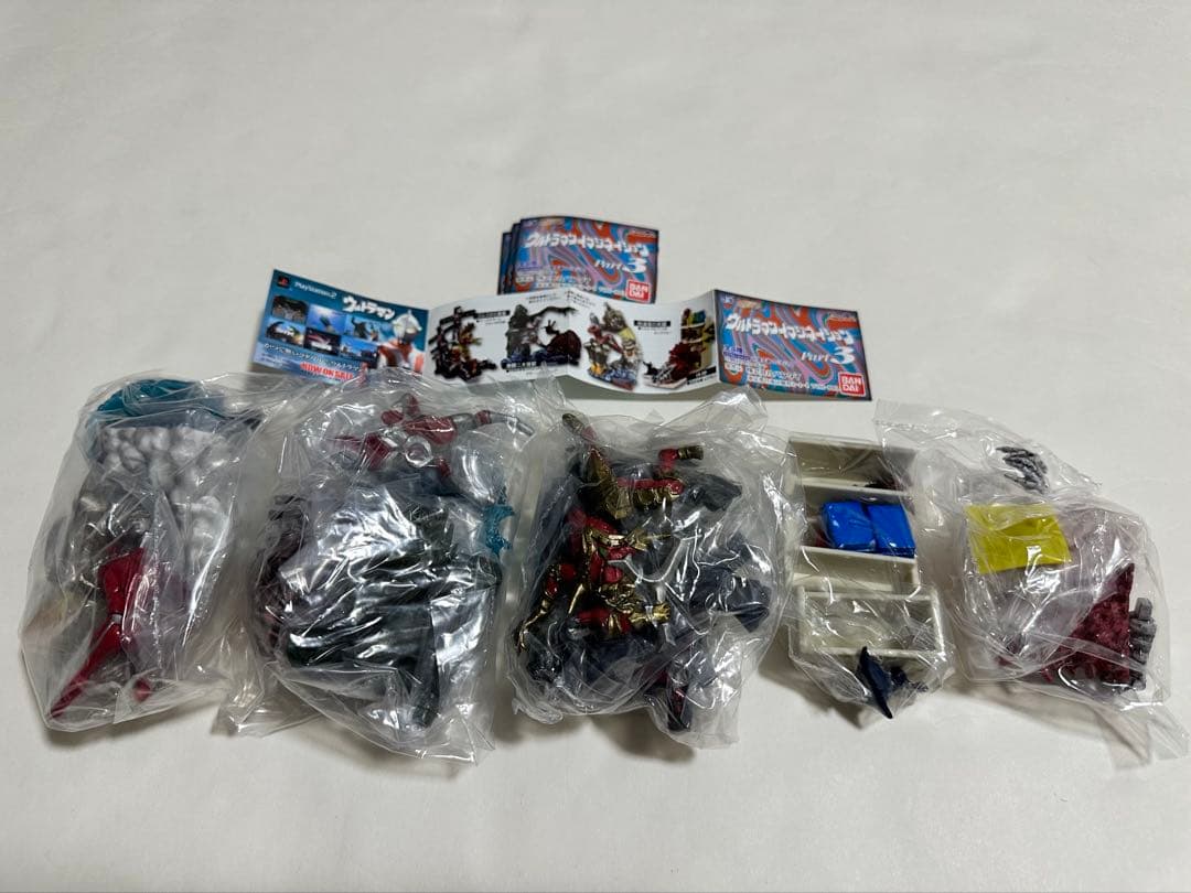 HGシリーズ ウルトライマジネイション Part3 コンプリート全4種
